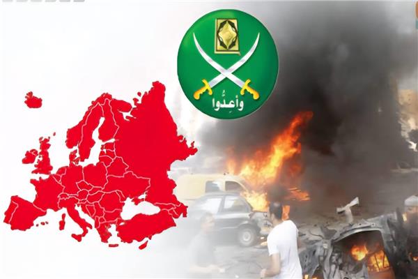 عنف الجماعة الإرهابية