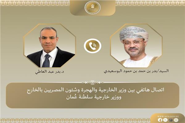 صورة موضوعية