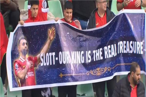 جماهير منتخب مصر توجه رسالة لمدرب ليفربول