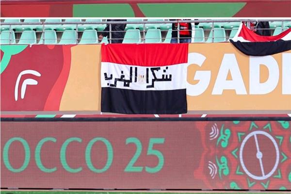 رسالة شكر من الجماهير المصرية للمغرب