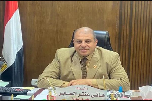 هانى عنتر الصابر وكيل وزارة التربية والتعليم
