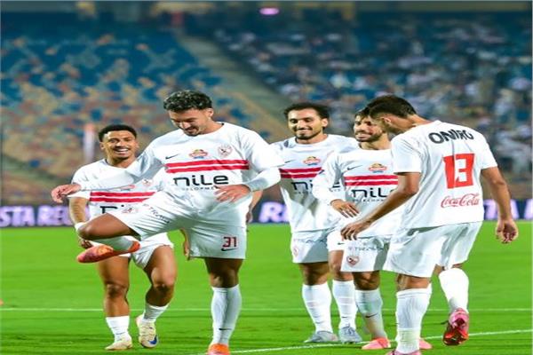 الزمالك 
