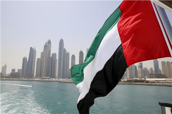 علم دولة الإمارات العربية المتحدة
