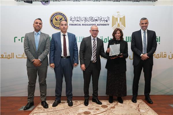 إطار استراتيجية الهيئة العامة للرقابة المالية لمواكبة التطورات المتسارعة في الأسواق المالية
