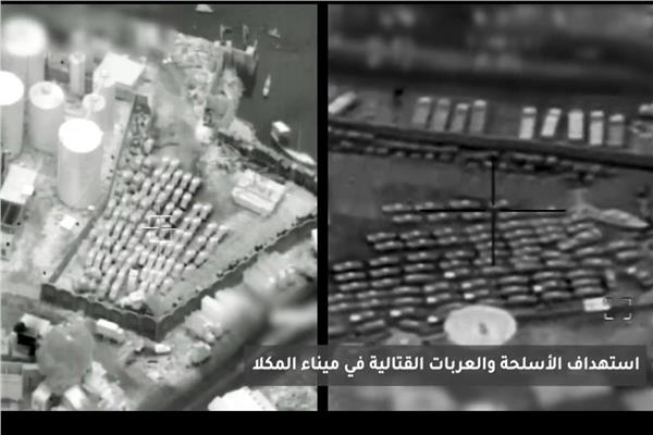 «عملية الفجر» من تحالف دعم الشرعية 