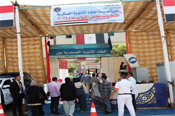مقار جولة الإعادة لإنتخابات مجلس النواب