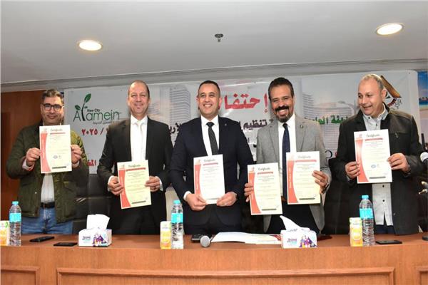 شهادة الأيزو الدولية في إدارة الأزمات والمخاطر والجودة