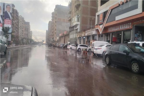 هطول الأمطار