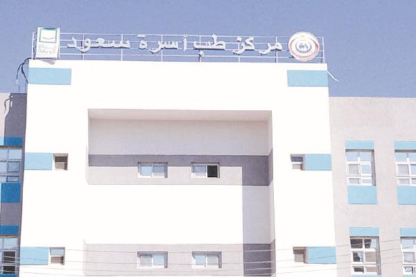 قرية جزيرة سعود التابعة لمركز الحسينية بمحافظة الشرقية