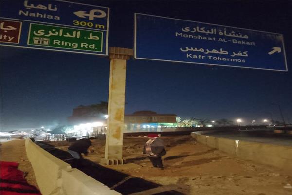موضوعية