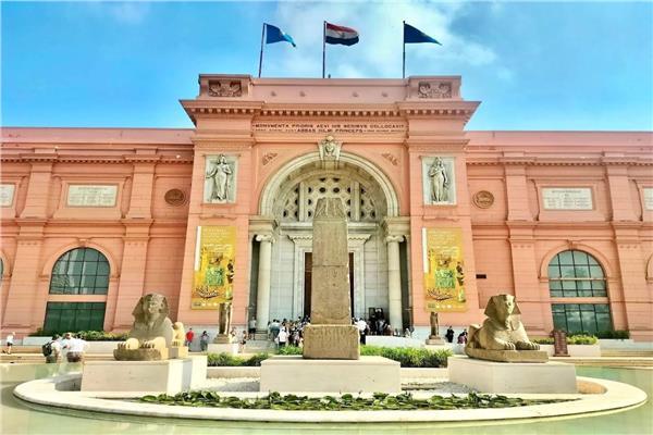 الأسعار الجديدة لمتحف التحرير بالقاهرة ومواعيد العمل