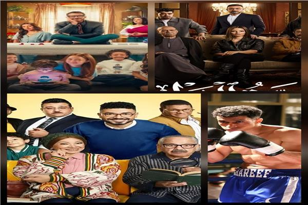 مسلسلات تستعد للعرض قبل دراما رمضان 2026
