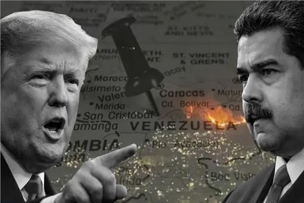 الرئيس الأمريكي دونالد ترامب ونظيره الفنزويلي نيكولاس مادورو - صورة تعبيرية