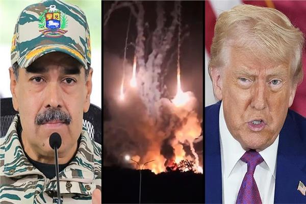 الرئيس الأمريكي دونالد ترامب ونظيره الفنزويلي نيكولاس مادورو - صورة أرشيفية