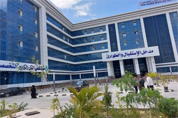  مستشفيات ومراكز الرعاية الأولية بمحافظة الإسماعيلية