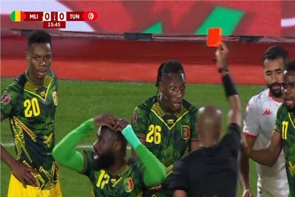 بطاقة حمراء للاعب مالي أمام تونس 