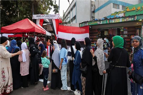 انتخابات مجلس النواب 2025
