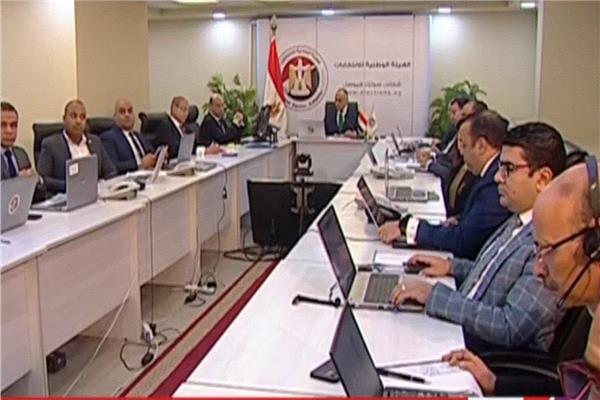 الهيئة الوطنية للانتخابات 