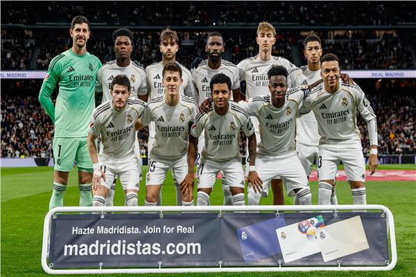 ريال مدريد