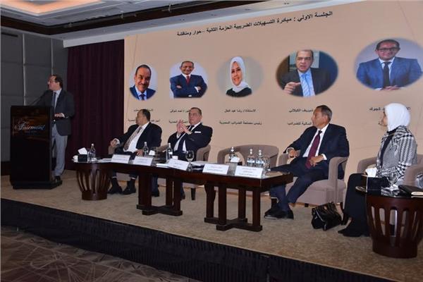 رشا عبد العال رئيس مصلحة الضرائب