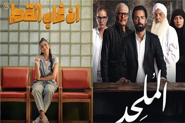 بوستر "إن غاب القط" و "الملحد" 
