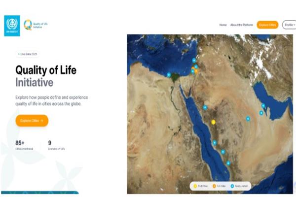 الإسكندرية أول مدينة مصرية تنضم إلى مبادرة جودة الحياة 2025 التابعة للأمم المتحدة UN-HABITAT.