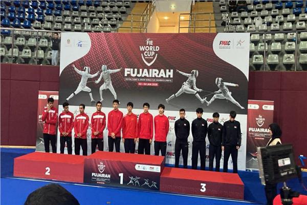 منتخب سلاح الشيش للناشئين 