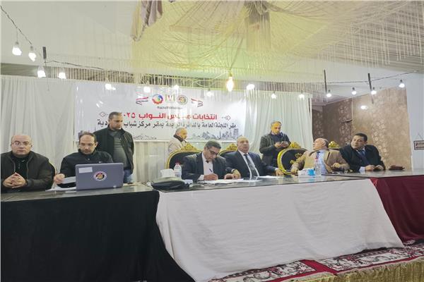  الحصر العددى لنتيجة الأصوات بالدائرة الرابعة بالبحيرة 