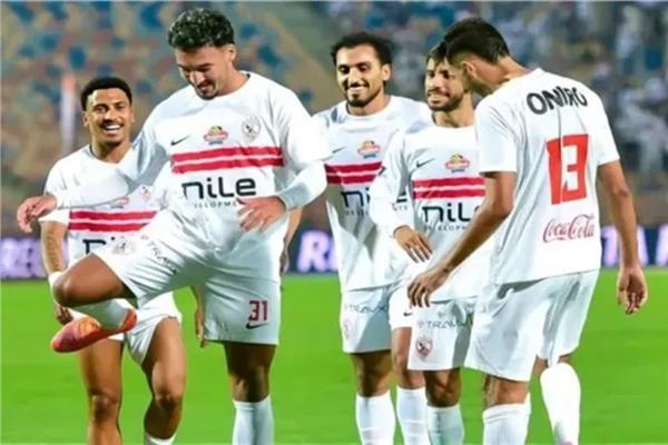 الزمالك