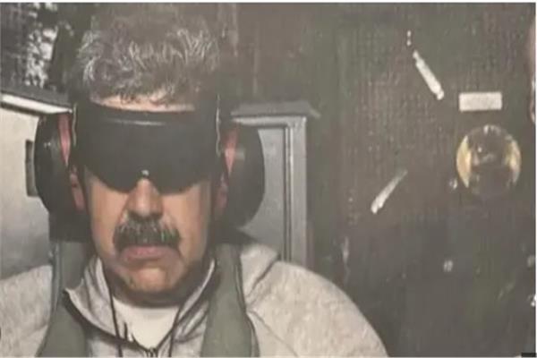 مادورو