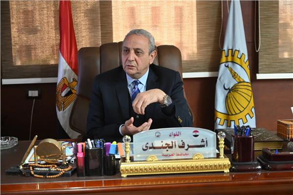 اللواء أشرف الجندي محافظ الغربية