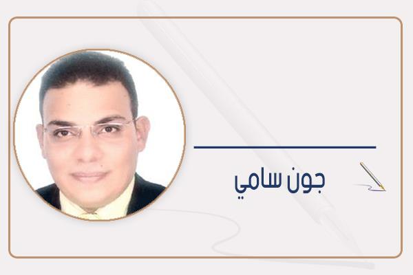 جون سامى
