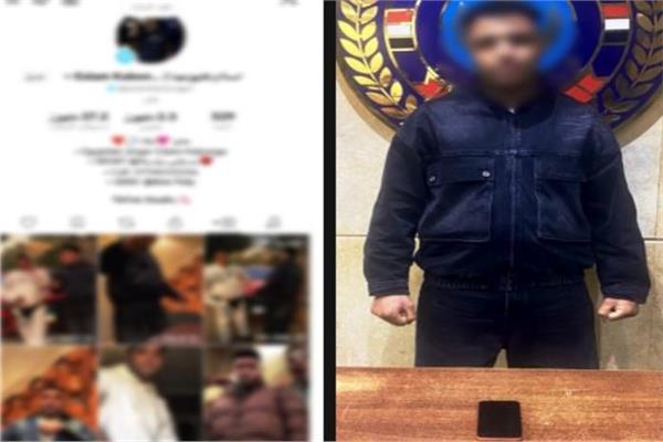 ضبط صانع محتوى لنشره مقاطع فيديو خادشة للحياء بالجيزة    