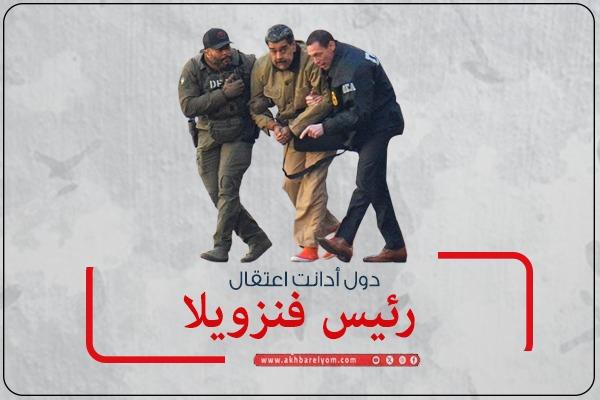 صورة موضوعية