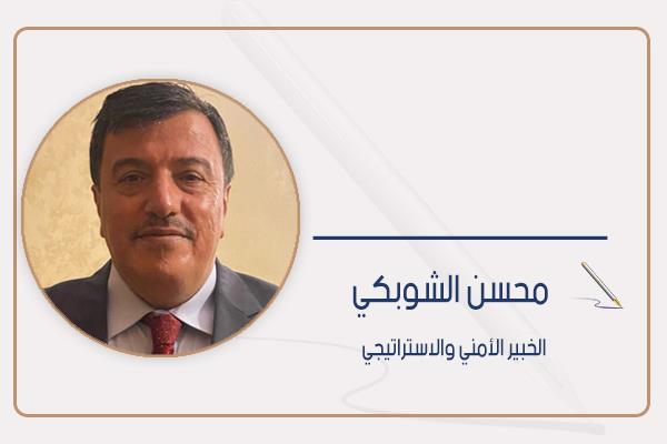 محسن الشوبكي