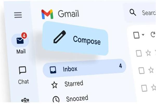  البريد الإلكتروني Gmail