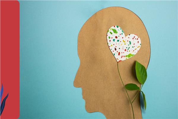  الصحة النفسية  في العصر الحديث