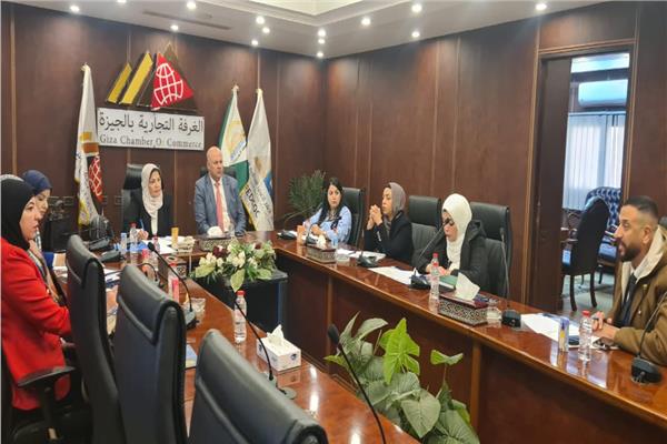 غرفة الجيزة التجارية