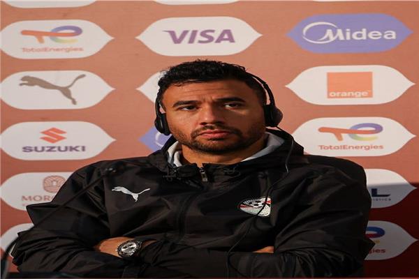 تريزيجيه