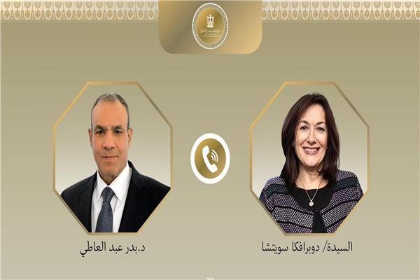 اتصال هاتفى بين وزير الخارجية د. بدر عبد العاطي ومفوضة الاتحاد الأوروبى للمتوسط دوبرافكا سويتشا