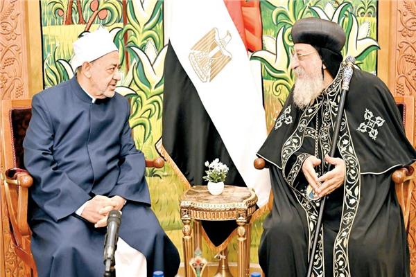 الدكتور أحمد الطيب  و البابا تواضروس الثاني