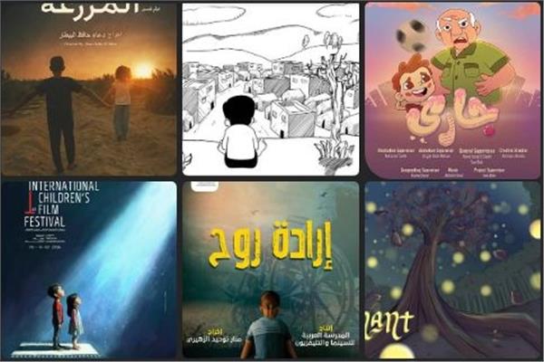 أفلام مهرجان المنصورة الدولي لسينما الأطفال