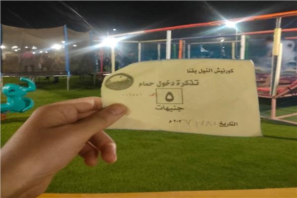 صورة موضوعية