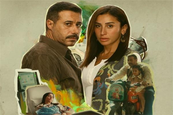 مسلسل لا ترد ولا تستبدل