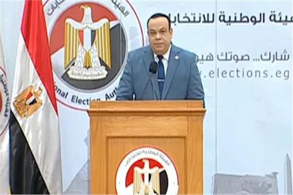 الهيئة الوطنية للانتخابات برئاسة القاضي حازم بدوي