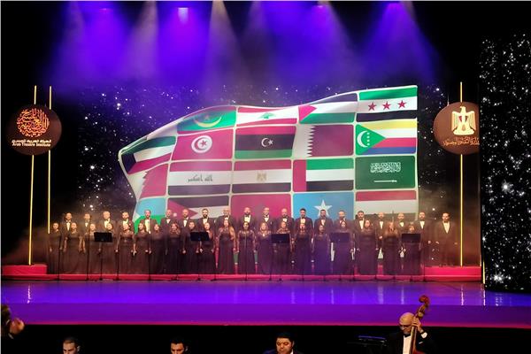 حفل افتتاح مهرجان المسرح العربي