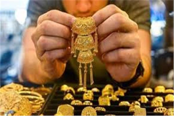 أسعار الذهب