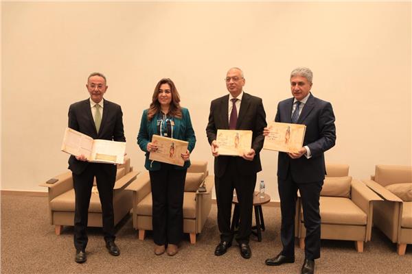 صورة من الاحتفالية