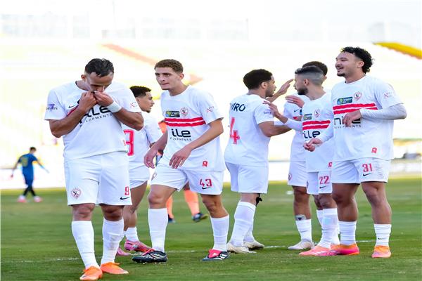 الزمالك 