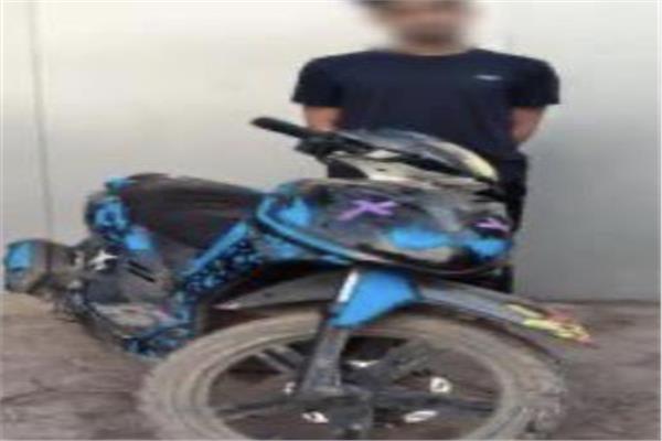 المتهم